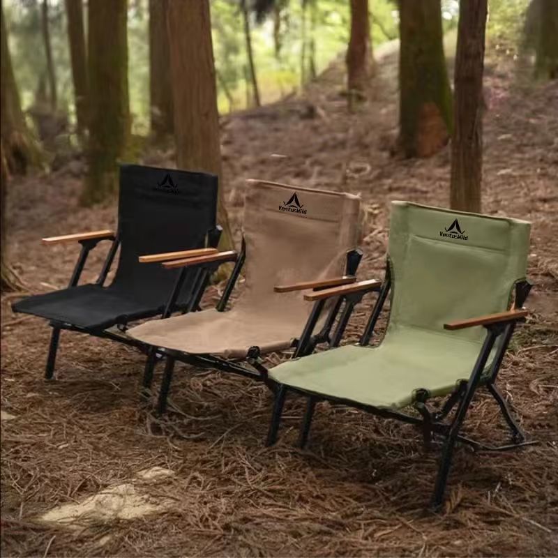 Portable Folding Chair