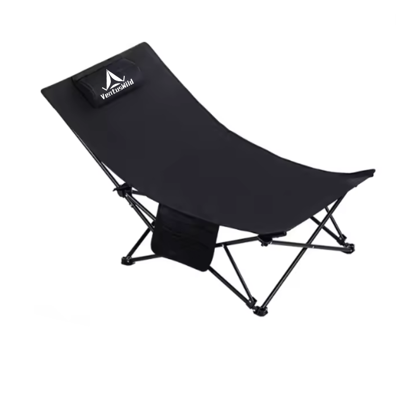 Black Folding Lounge Chair for Outdoor Naps