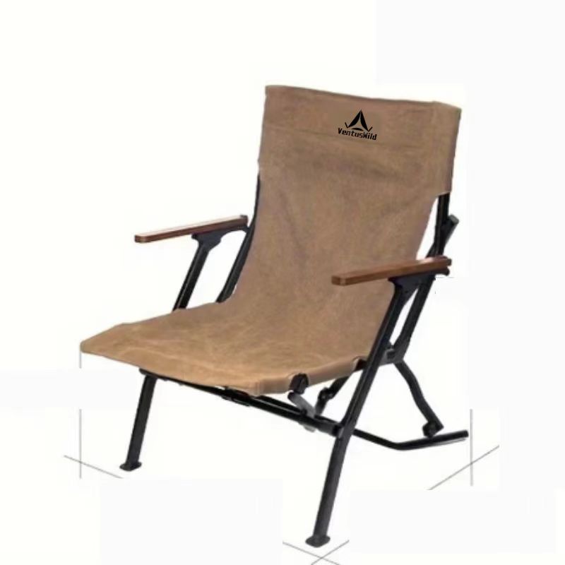 Portable Folding Chair